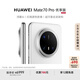 HUAWEI Mate 70 Pro 優(yōu)享版 12GB+1TB雪域白鴻蒙AI 紅楓原色影像 超可靠玄武架構(gòu)華為鴻蒙智能手機(jī)