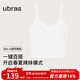 ubras【虞書欣同款】羅紋辣妹短款吊帶背心女可外穿打底 【辣妹帶杯吊帶】白色 M
