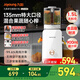 九陽(yáng)（Joyoung）NFC原汁機135mm特大口徑多功能家用電動(dòng)冰淇淋機全自動(dòng)冷壓果汁果蔬機渣汁分離Z13-LZ585 國家補貼