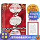 【現貨包郵】簡(jiǎn)·奧斯汀代表作 簡(jiǎn)·奧斯汀協(xié)會(huì )官方推薦版本！傲慢與偏見(jiàn) 愛(ài)瑪 經(jīng)典外國愛(ài)情小說(shuō)世界名著(zhù) 傲慢與偏見(jiàn)