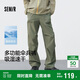 森馬（Semir）休閑褲男涼感吸濕速干傘兵褲25夏寬松工裝褲運動(dòng)褲子109325127109