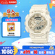 卡西歐（CASIO）手表女士G-SHOCK防水運動(dòng)學(xué)生電子表送女友禮物GMA-S110ST-7APR