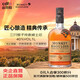 三只猴子（Monkey Shoulder）洋酒 調(diào)配調(diào)和型麥芽蘇格蘭威士忌  原瓶進口 1000mL 1瓶 -裸瓶