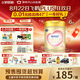 飛鶴臻愛(ài)倍護(hù) 嬰兒配方奶粉2段(6-12個(gè)月) 900g*6 乳鐵蛋白 育兒補(bǔ)貼