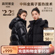 高梵【黑金兒童鵝絨服4.0】官方男童女童中長(cháng)款加厚羽絨服青少年外套 黑色啞面 160