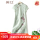 金菊春夏新款100%桑蠶絲復(fù)古真絲刺繡中國風(fēng)中長款改良旗袍連衣裙女裝 綠色 2XL