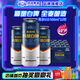 燕京啤酒 V10精釀白啤10度 500mL 12罐