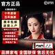 4K 王牌【新款上市】高清電視機智能網(wǎng)絡(luò )WiFi語(yǔ)音投屏多功能藍光護眼家用客廳臥室會(huì )議室平板KTV防爆顯示 65 新款護眼網(wǎng)絡(luò )版【93X54CM】