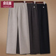 俞兆林媽媽褲子春秋冬洋氣大碼休閑褲新款中老年女秋冬裝加絨加厚長(cháng)褲 淺卡其(春秋款) 3XL (建議120-130斤)