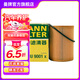 曼牌（MANNFILTER）HU9001X機油濾芯格濾清器適用于保時(shí)捷911/卡宴/Panamera/Macan
