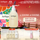 茱莉蔻（Jurlique）經(jīng)典玫瑰柔膚沐浴露300ML禮盒 深層清潔補(bǔ)水滋潤(rùn)護(hù)膚沐浴液