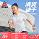 匹克polo衫女夏季速干運動跑步上衣透氣休閑翻領(lǐng)t恤寬松短袖DF652008