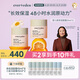 兒童面霜寶寶嬰兒保濕面霜滋潤舒緩青少年安心面霜50ml*2