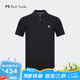 保羅史密斯（paul smith）【京東奧萊】禮物 PS男士斑馬純色短袖Polo衫七夕情人節禮物 黑色 L