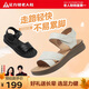 足力健老人鞋外穿媽媽涼鞋夏季透氣平底皮涼鞋軟底女鞋 86122K米色38