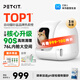 小佩智能自動(dòng)貓砂盆全自動(dòng)貓廁所MAX2 電動(dòng)鏟屎機 開(kāi)放式一鍵換砂隔臭 【類(lèi)目TOP1】Max2-自動(dòng)鏟砂升級