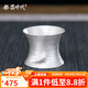 銀器時(shí)代錦鯉茶托蓋置純手工錘紋足銀茶托功夫茶具配件銀茶漏托架茶濾底座 錦鯉款36克+證書(shū)