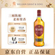GRANT'S格蘭洋酒 蘇格蘭調(diào)和型威士忌700ml 三桶陳釀 中秋送禮