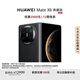 HUAWEI Mate X6 典藏版 16GB+512GB曜石黑分布式玄武架構 鴻蒙大屏AI 紅楓原色影像折疊旗艦手機 折疊屏