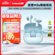 倍思M3s 入耳式降噪藍牙耳機 -50dB金標認證55小時(shí)長(cháng)續航藍牙6.0 適用蘋(píng)果華為vivo榮耀OPPO手機 禮物