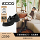 愛步（ECCO）七夕禮物 樂福鞋女 2025新款英倫風牛皮厚底增高單鞋 蹤跡220763 黑色22076301001 37