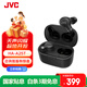 JVC 杰偉世 HA-A25T 真無(wú)線(xiàn)降噪 入耳式耳機 藍牙5.3 IPX4防水 長(cháng)續航海綿耳塞 黑色
