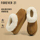 FOREVER21真皮雪地靴女加絨加厚秋冬女靴厚底保暖皮毛一體棉鞋(厚底4.5cm)