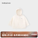 babylove嬰兒防曬斗篷夏季防曬衣防薄款透氣紫外線(xiàn)寶寶外穿披風(fēng)外套上衣 菱花白 UPF50+ 均碼