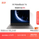 WIKO Hi MateBook 14 酷睿Ultra 2 華為 智選輕薄筆記本電腦 二代酷睿Ultra 5 32G 1T極夜灰 圓形鍵盤