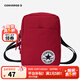 Converse匡威童裝兒童斜挎包2025春季新款男女包包輕便簡(jiǎn)約休閑單肩包 學(xué)院紅 M【14.5*7*20cm 約2L】