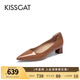 KISSCAT金晨同款接吻貓[CAT系列]貓掌鞋單鞋女簡約通勤高跟鞋尖頭船鞋女 深黃棕色 （瘦腳卡碼拍小一碼） 36 (230mm)