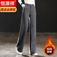 恒源祥高檔羊毛呢直筒褲女秋冬新款高腰休閑醋酸羊毛褲子加絨窄版闊腿褲 灰色秋冬 加絨 3XL 31