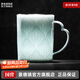 景德鎮(zhèn)陶瓷家用創(chuàng)意影青雕刻馬克杯男女簡(jiǎn)約喝茶水杯辦公咖啡杯教師禮物 影青雕刻美式咖啡杯