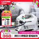 綠田（LUTIAN）感應電機洗車(chē)機雪豹銀狐御兔家用高壓清洗機水槍洗車(chē)泵空調清洗 1600W 雪豹家用款- 10米出水+泡沫壺