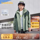 巴拉巴拉兒童男童外套2024春裝中大童女童童裝三合一兩件套潮208124105203