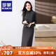 羅蒙（ROMON）套裝女灰色小香風(fēng)高級感氣質(zhì)羊毛呢外套半身裙2025春秋新款三件套 高級灰 S