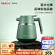 SIMELO施美樂(lè )燜茶壺不銹鋼316L悶茶壺保溫悶泡水壺家用燜壺泡茶壺 碧螺春 1.3L +316米蘭杯140ML*2
