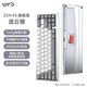 WOB  ZEN65客制化機械鍵盤(pán)快拆銅腔鋁坨坨有線(xiàn)2.4g藍牙gasket四種結構top三模電競游戲辦公外設熱插拔 流云銀(雪頂可可軸-ARGB)FR4定|220目