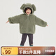 papa爬爬冬季新品兒童毛絨外套男女童連帽上衣加厚保暖戶外 綠色 90 cm
