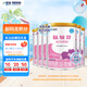 雀巢（Nestle）肽敏舒含乳糖 乳蛋白深度水解配方粉適用400g*6【24年12月】