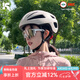 酷峰騎行頭盔自行車頭盔女男一體成型山地公路車安全帽專業(yè)裝備單車 生椰拿鐵L碼（帶USB充電尾燈）