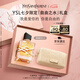 圣羅蘭（YSL）自由之水女士香水30ml花香調(diào)禮盒化妝品七夕情人節(jié)禮物生日禮物