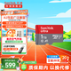 閃迪（SanDisk）TF卡 監(jiān)控內(nèi)存卡行車記錄儀存儲(chǔ)卡手機(jī)內(nèi)存MicroSD卡 至尊高速 1T 150MB/S A1