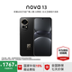 華為 nova 13 新品手機國家補貼15% 前置6000萬超廣角人像 AI修圖 北斗衛(wèi)星圖片消息鴻蒙智能手機 星耀黑 256GB全網(wǎng)通 官方標配