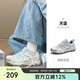 駱駝（CAMEL）王俊凱同款-昆侖山 登山鞋防潑水防滑徒步鞋男女戶(hù)外運動(dòng)爬山鞋37