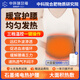 中科瑞爾福電加熱護腰帶熱敷神器石墨烯發(fā)熱保暖胃護腰腹部空調房護肚子 【5000毫安充電寶】3C認證