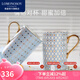 Lomonosov俄皇【新婚禮物】高檔馬克杯水杯情侶對杯骨瓷高顏值瓷器STAR系列 藍(lán)色馬克杯 AB款對杯