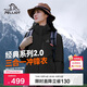 伯希和（Pelliot）【山野經(jīng)典2.0】戶(hù)外三合一沖鋒衣男女秋冬保暖外套12340106黑L