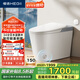 恒潔（HEGII）輕智能馬桶HQ606P 輕音隨心貼翻蓋翻圈無(wú)水壓HQ606P 305mm坑距