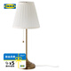宜家（IKEA）奧思迪復(fù)古臥室臺(tái)燈床頭燈拉繩式裝飾氛圍燈 白色/黃銅臺(tái)燈(燈泡需另購)